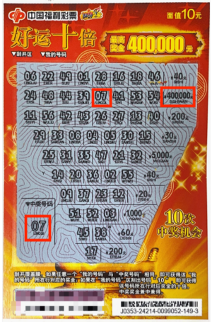 权的线上购 权的线上购