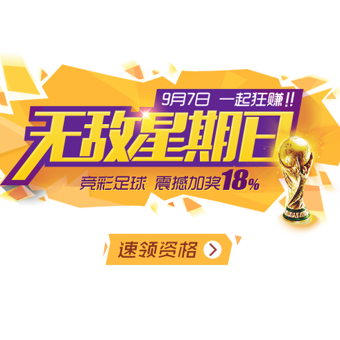 以下是一些 以下是一些