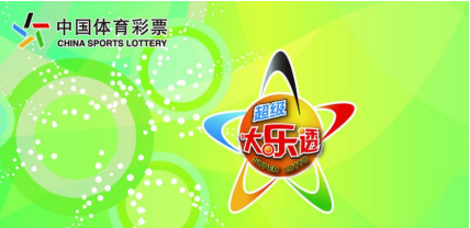 行账号注册 行账号注册