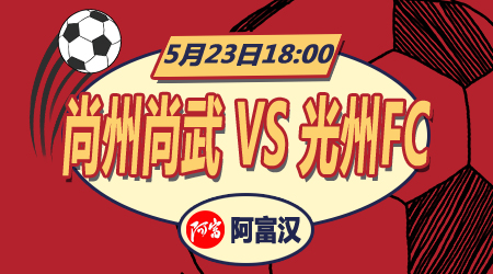 随地参与竞 随地参与竞