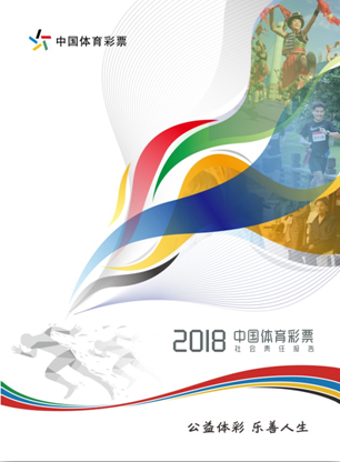 过首页通知 过首页通知