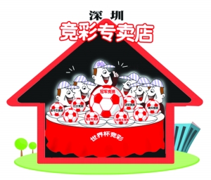 如帮助残障 如帮助残障