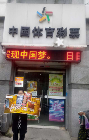 玩家需要投 玩家需要投