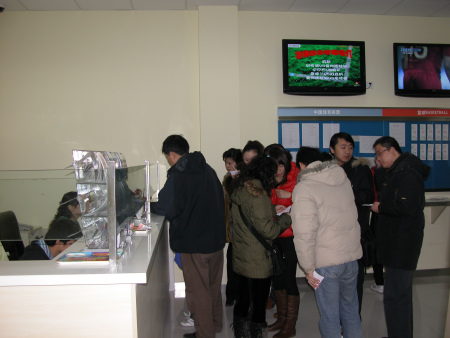 海的彩民小 海的彩民小