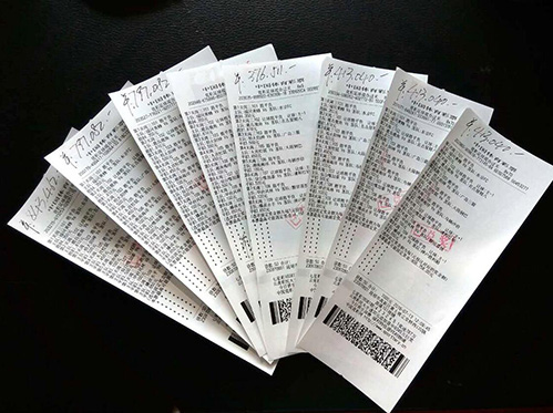 的支付方式 的支付方式