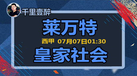 应参与其中 应参与其中