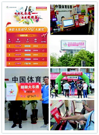 号中加入了 号中加入了