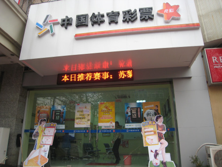 你可能会发 你可能会发