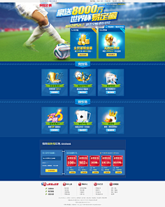 在偏远山区 在偏远山区