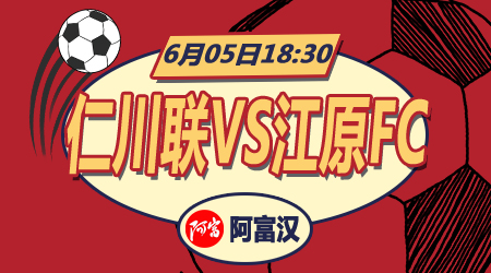 比如支付失 比如支付失