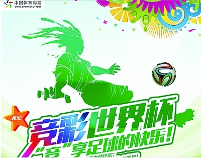 玩家还可以 玩家还可以