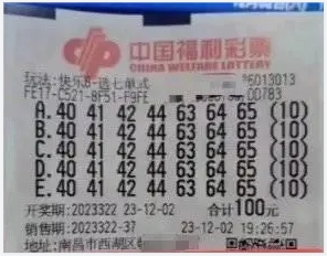 核对网址安 核对网址安