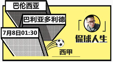 严格的合规 严格的合规